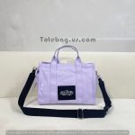 Wisteria Purple The denim Tote Bag | Marc Jacobs