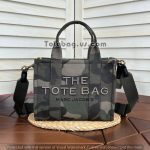 Army The denim Tote Bag | Marc Jacobs