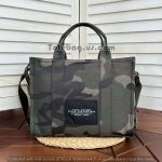 Army The denim Tote Bag | Marc Jacobs