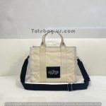 Heathered Grey The Denim Tote Bag By Marc Jacobs - Image 2
