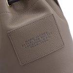 Fuscous Grey The Bucket Bag | Marc Jacobs
