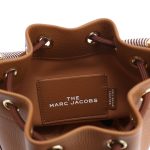 Otter Brown The Bucket Bag | Marc Jacobs