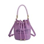 Muted Purple The Bucket Bag | Marc Jacobs