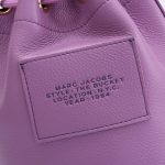 Muted Purple The Bucket Bag | Marc Jacobs