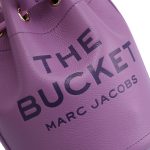 Muted Purple The Bucket Bag | Marc Jacobs