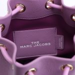Muted Purple The Bucket Bag | Marc Jacobs