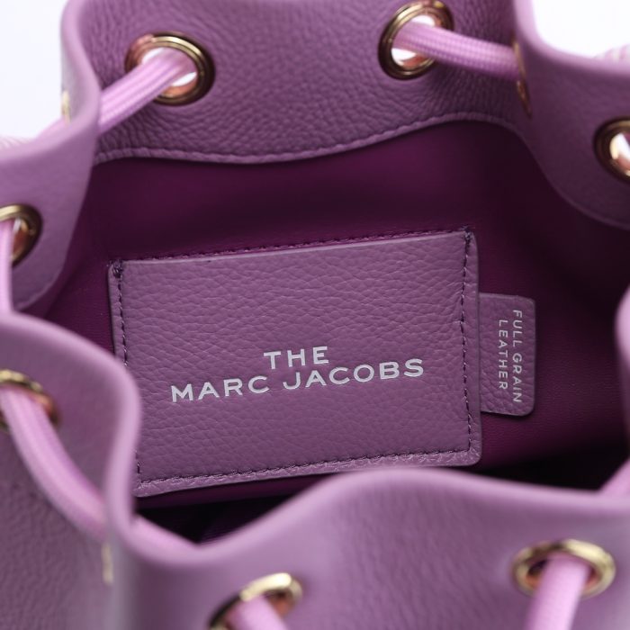 Muted Purple The Bucket Bag | Marc Jacobs