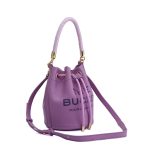Muted Purple The Bucket Bag | Marc Jacobs