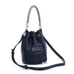 Bright Grey The Bucket Bag | Marc Jacobs