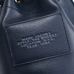 Bright Grey The Bucket Bag | Marc Jacobs