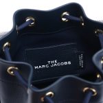 Bright Grey The Bucket Bag | Marc Jacobs